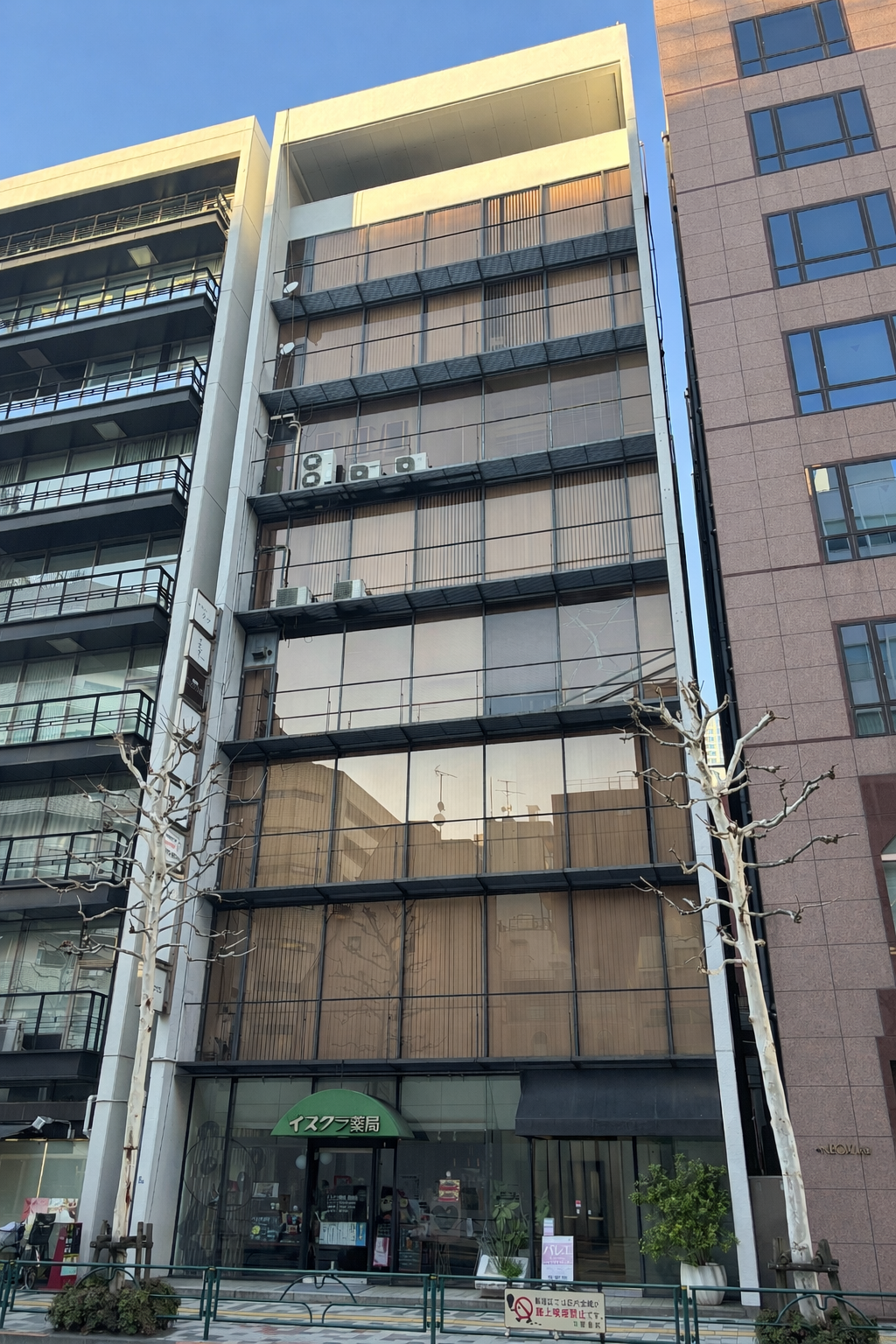 1-9-1 Shinjuku, Shinjuku-ku, Tokyo