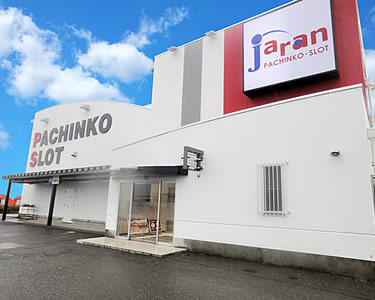 ジャラン小松店