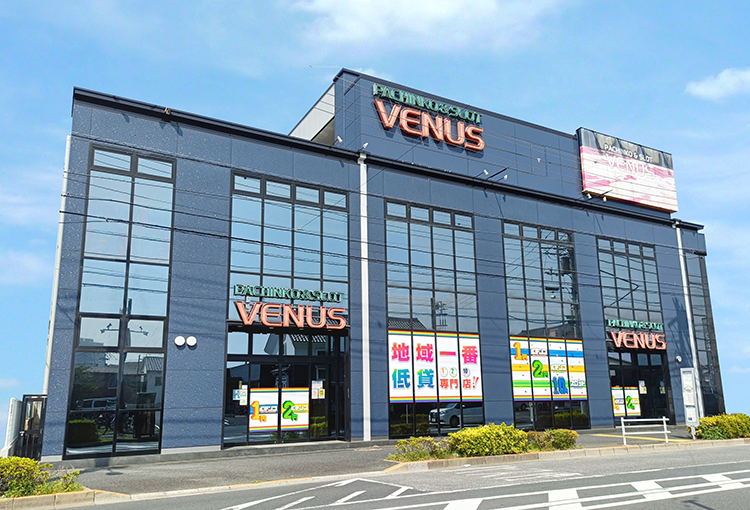 ヴィーナス水元2号店