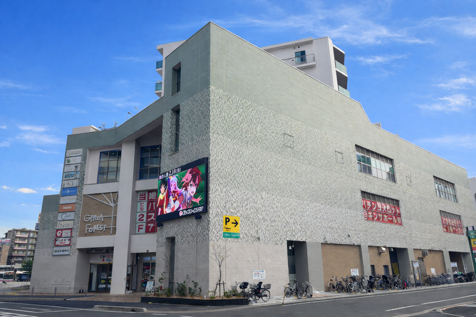 ギンザホール 外観