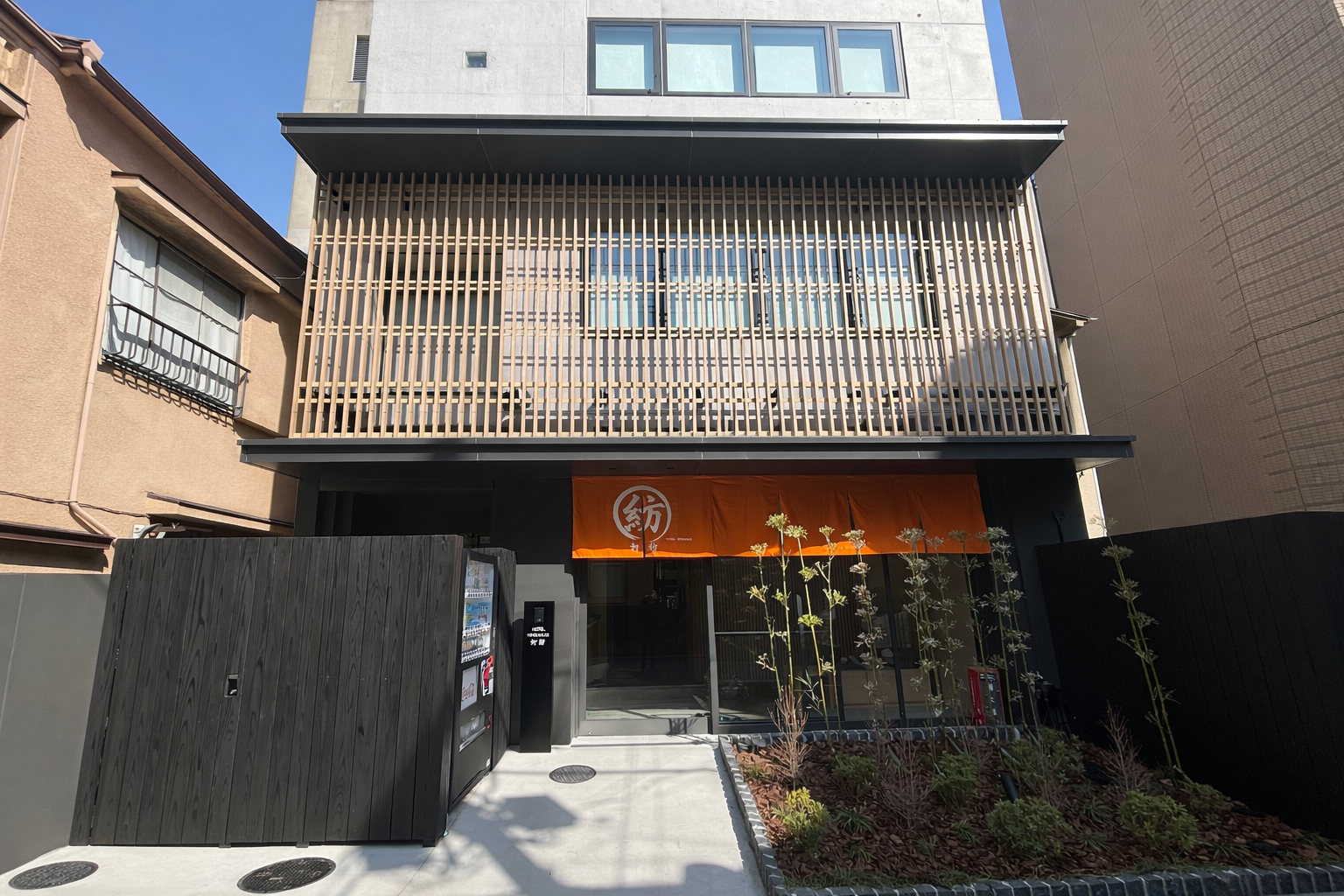 Hotel Hitsumugi Motoasakusa