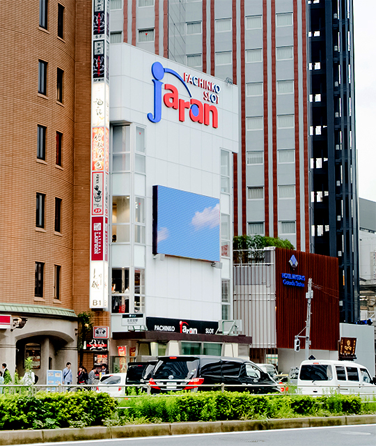 ジャラン五反田店の採用イメージ