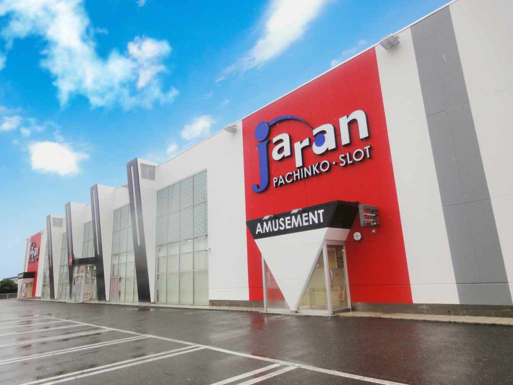 ジャラン小松店の採用イメージ