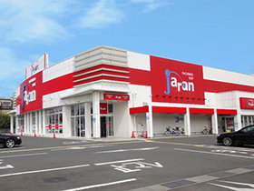 ジャラン平塚店の採用イメージ